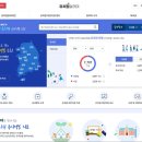 삼성초등학교/삼성유치원 이미지