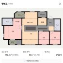 이편한공인중개사사무소 | 경기 평택시 용이동 738 이편한세상평택용이2단지 203동 8층