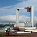 2층 교양강좌실 | 부산 동구도서관 열람실, 종합자료실, 책마루 전망대