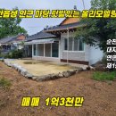 290-2-000005 이미지