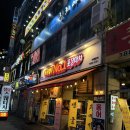 마차전 | [안양]평촌 맛집 통골뱅이No.1포장마차 통골뱅이찜, 감자전, 석화 후기