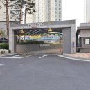 푸른공인중개사사무소 이미지