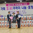 군자주민 이미지