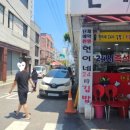 현이네24시김밥 이미지