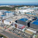 영남밧데리 이미지