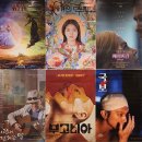 ＜바람이 전하는 말/감독 : 양희/2024＞를 보고 이미지