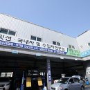 택시오토밋션 이미지