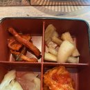 삼한축산