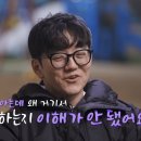 광수전자