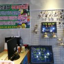ACE 당구장 네이버블로그