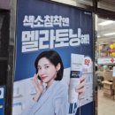 경대연합속내과의원 이미지