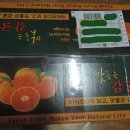 바산농장 이미지