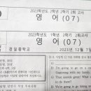 클로이영어