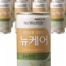 좋은의료기 이미지