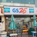 GS25퇴계원점 이미지