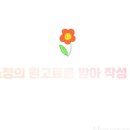 선산대로-14 이미지