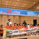 화랑어린이집 이미지