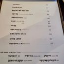 야루키
