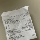 미사청과 이미지