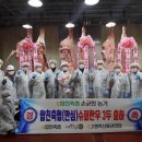 합천슈퍼 이미지