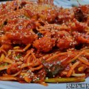 황토해물갈비찜 이미지