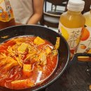 다복향 마라탕 이미지