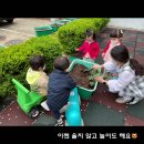 카푸친어린이집 이미지