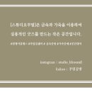 프린시플커피컴퍼니 이미지