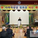 청리초등학교 이미지