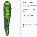 골프존W 이미지