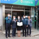 영천경찰서 이미지