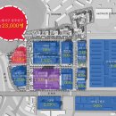 안양2차 SK V1센터 이미지