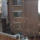 수원시 팔달구 팔달로153번길 이미지