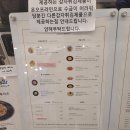 마디프