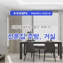 차오름디자인 이미지