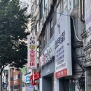 대현동행정복지센터 화장실 이미지