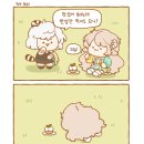 선단 PC방 이미지