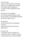 카데시 전투 : 교차검증의 중요성을 증명한 고대 이집트의 프로파간다 이미지