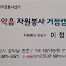 전대1리마을회관 이미지