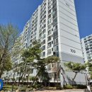 한라아파트 이미지