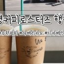 기안분식