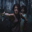 스위트홈