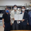 ㈜다온개발 이미지