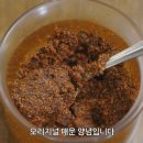 타마우동
