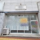 J2333 네이버블로그