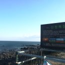 둥둥목장 이미지