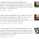 영화 태극기 휘날리며 리마스터링