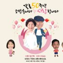 근정가든 | 금혼여행후기