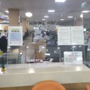 민화축산 이미지