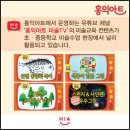 미술의기본스케치 이미지